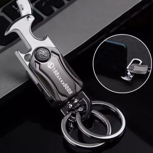 Retractable Keychain