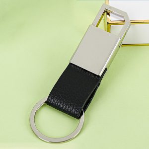 Custom Leather Keychain