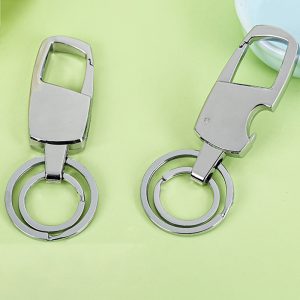 Metal Key Chain