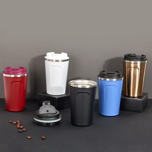 13/17oz Insulated Coffee Travel Mug