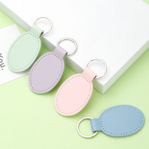 PU Leather Key Chain Holder