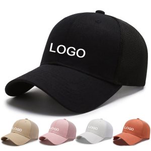 Classic Adjustable Structured Baseball Hats