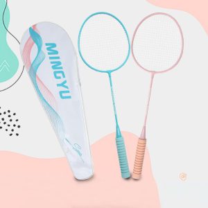Stylish Badminton Rackets Set