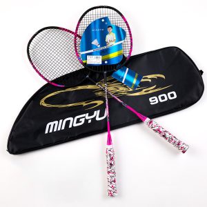 Professional Badminton Rackets Set