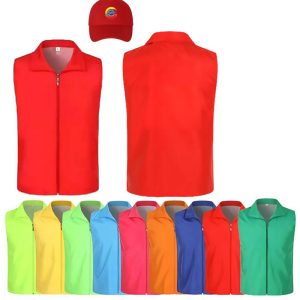 Safety Vest